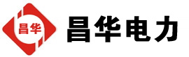 安康发电机出租,安康租赁发电机,安康发电车出租,安康发电机租赁公司-发电机出租租赁公司